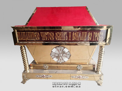 �������� ��������� (����'��.) 103�51��