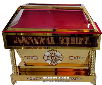 �������� ��������� (���.) 114x56��