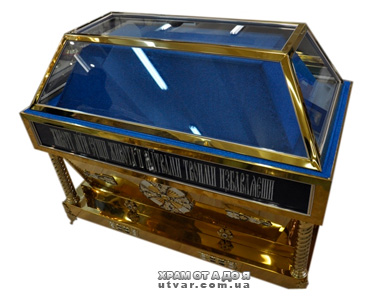 �������� ���������� (����'��.) 133�71