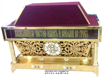 �������� ��������� (����'��.) 133�71