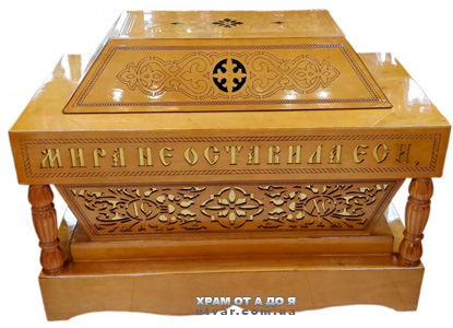 �������� ���������� (����'��.) 133�71��