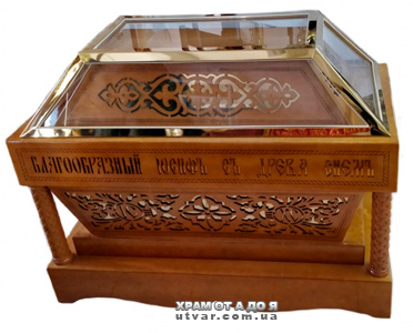 �������� ��������� (����'��.) 133,5�70��