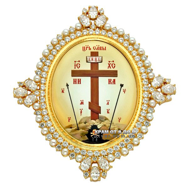 �������� �� �����