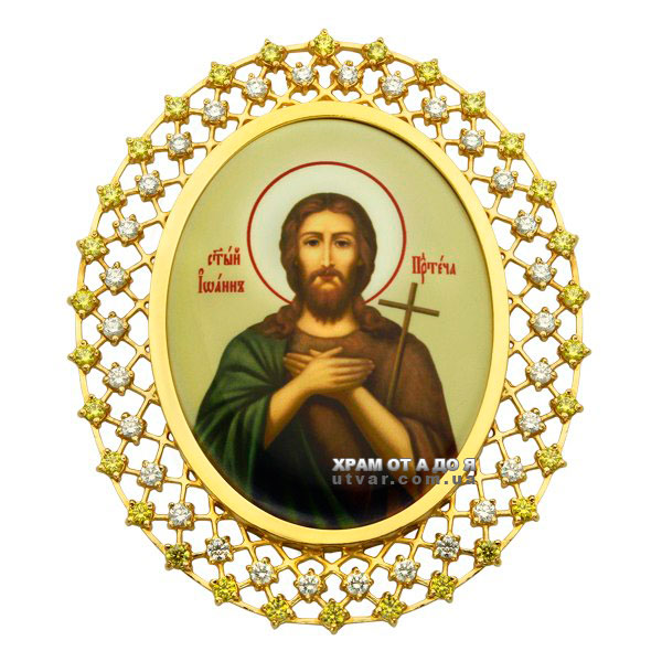 �������� �� �����