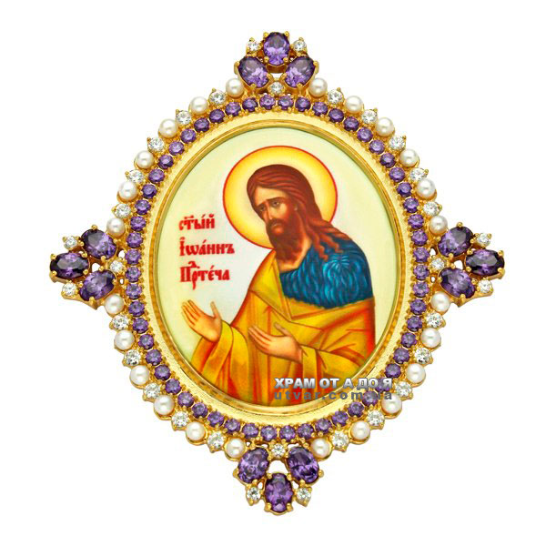 �������� �� �����