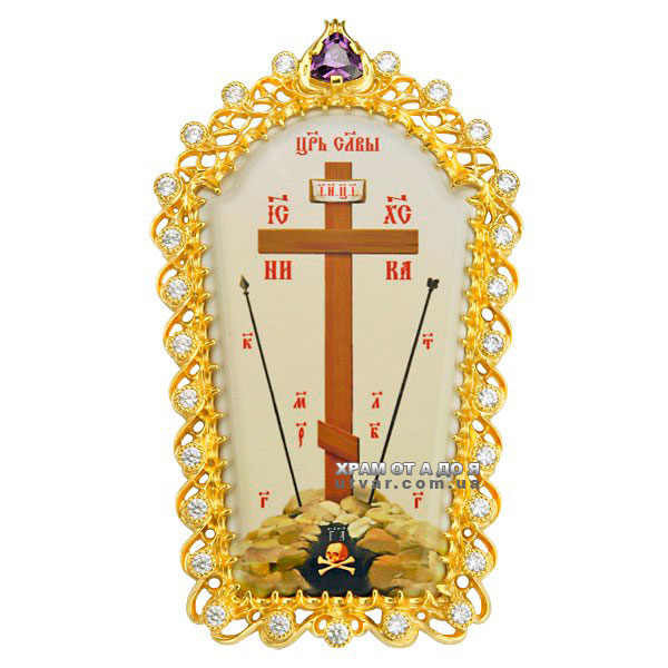 �������� �� �����