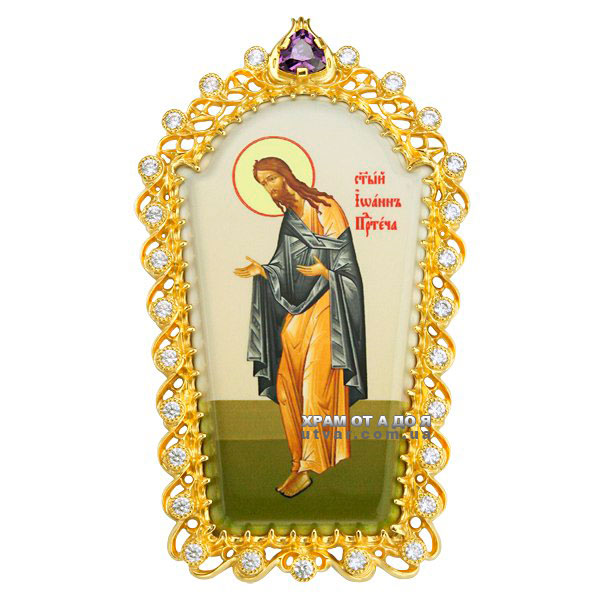 �������� �� �����