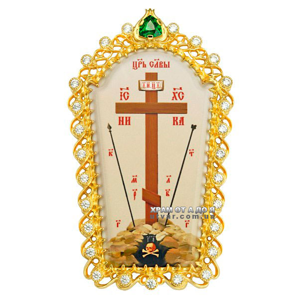 �������� �� �����