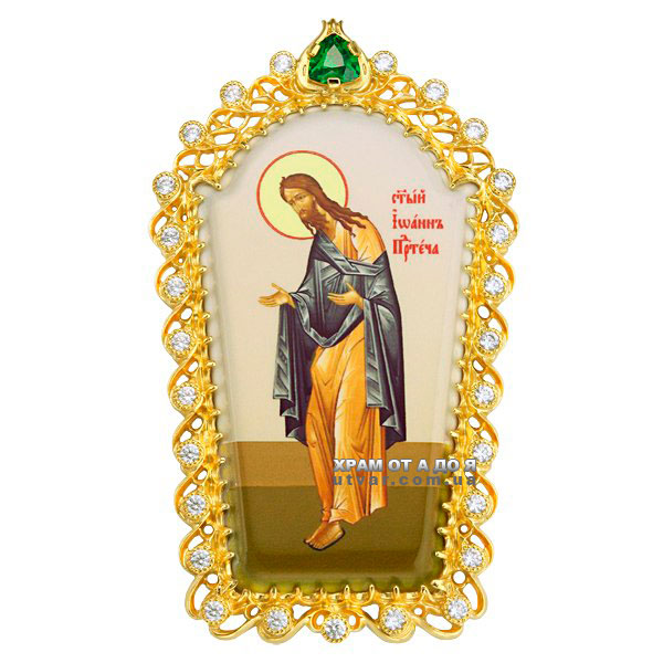 �������� �� �����