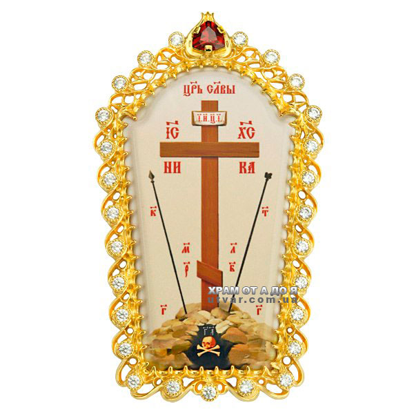 �������� �� �����