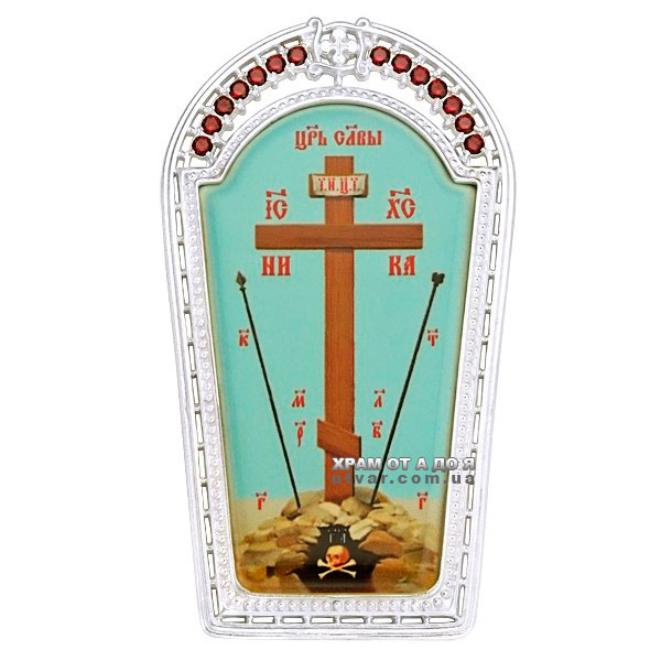 �������� �� �����