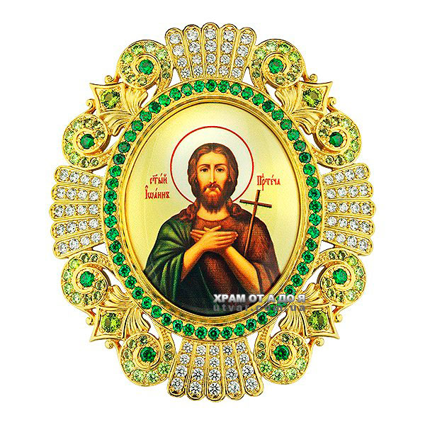 �������� �� �����