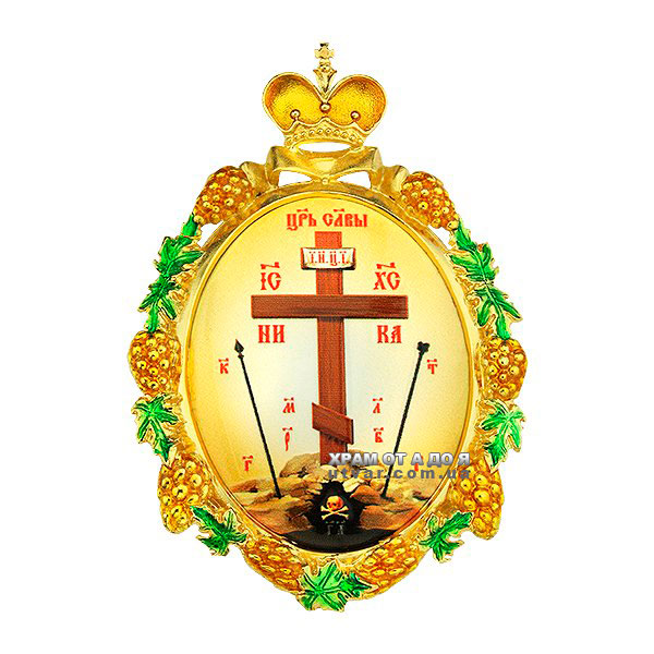 �������� �� �����