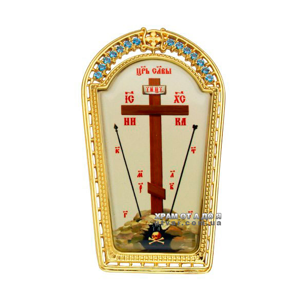 �������� �� �����