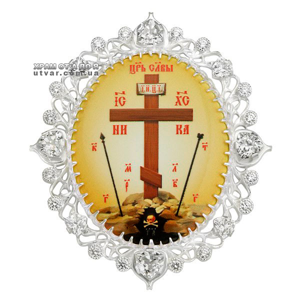 �������� �� �����