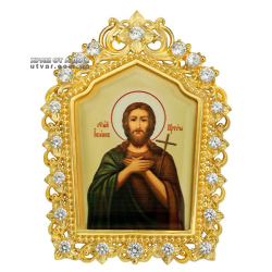 �������� �� �����