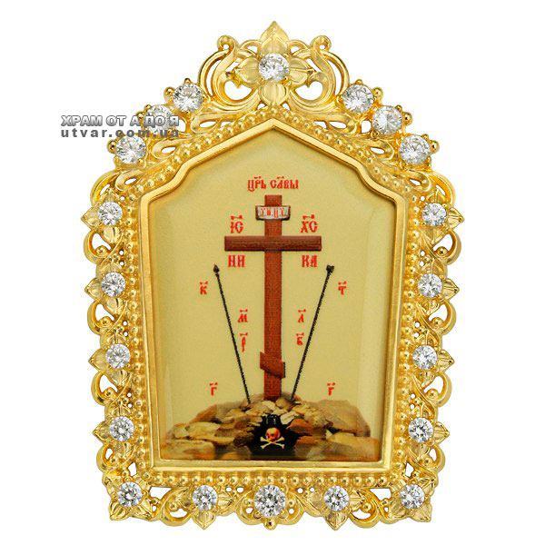 �������� �� �����