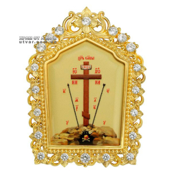 �������� �� �����