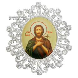 �������� �� �����