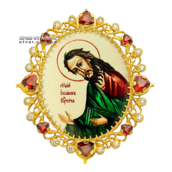 �������� �� �����