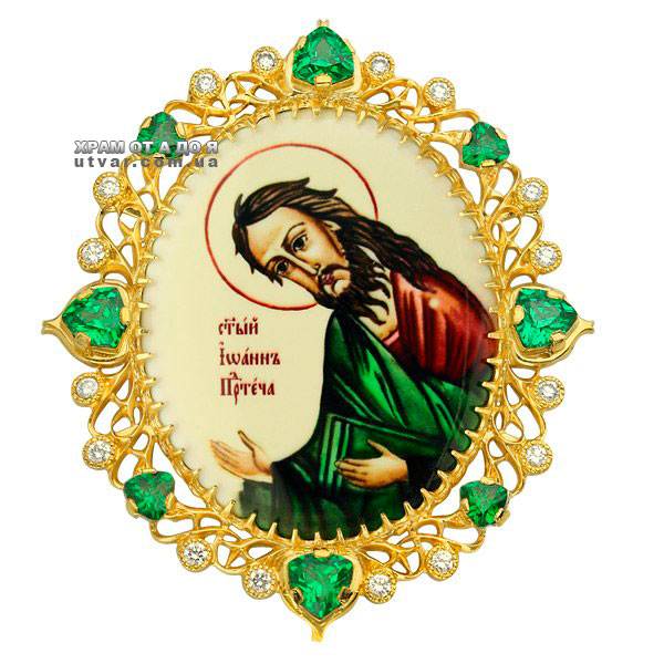 �������� �� �����