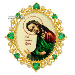 �������� �� �����