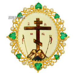 �������� �� �����