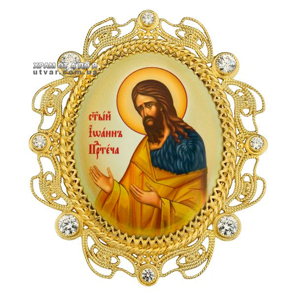 �������� �� �����