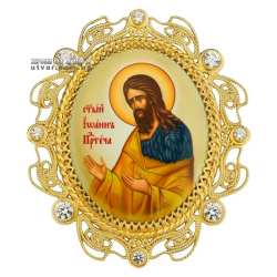 �������� �� �����