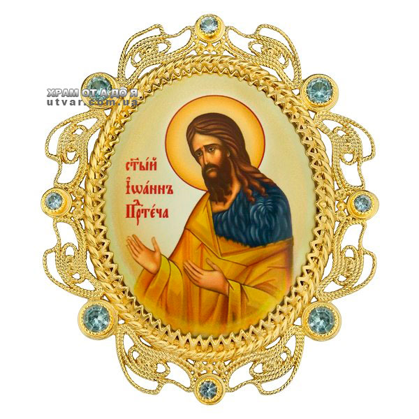 �������� �� �����