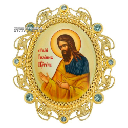 �������� �� �����