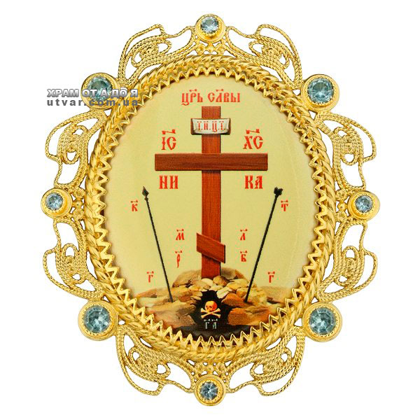 �������� �� �����