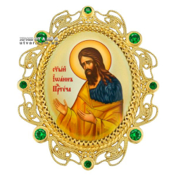 �������� �� �����