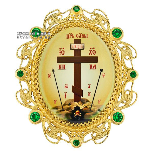 �������� �� �����