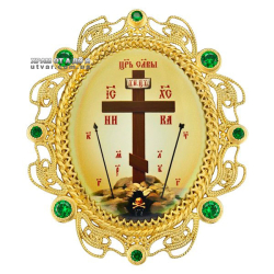 �������� �� �����