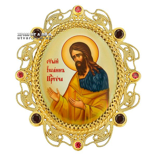 �������� �� �����