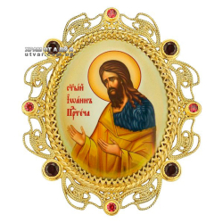 �������� �� �����