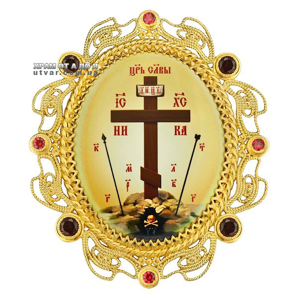 �������� �� �����