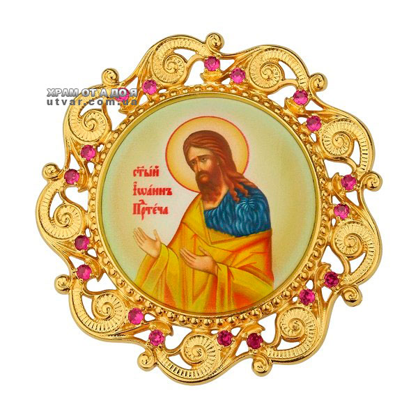 �������� �� �����