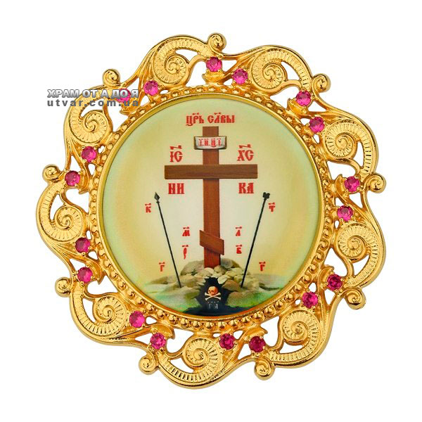 �������� �� �����