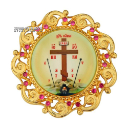 �������� �� �����