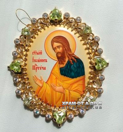 �������� �� �����