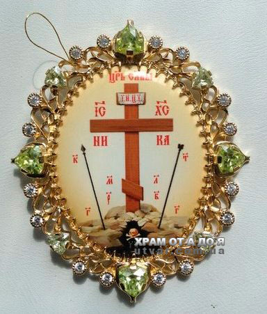 �������� �� �����