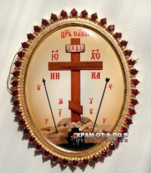 �������� �� �����