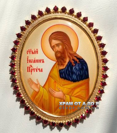 �������� �� �����