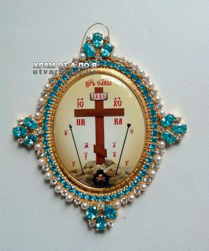 �������� �� �����