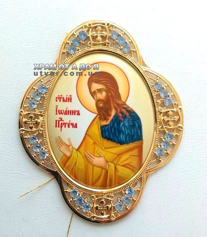 �������� �� �����