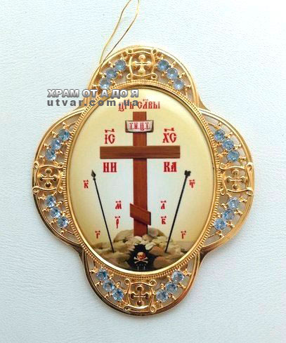 �������� �� �����