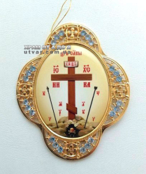 �������� �� �����