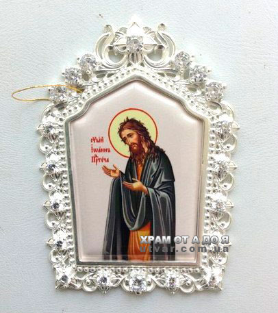 �������� �� �����